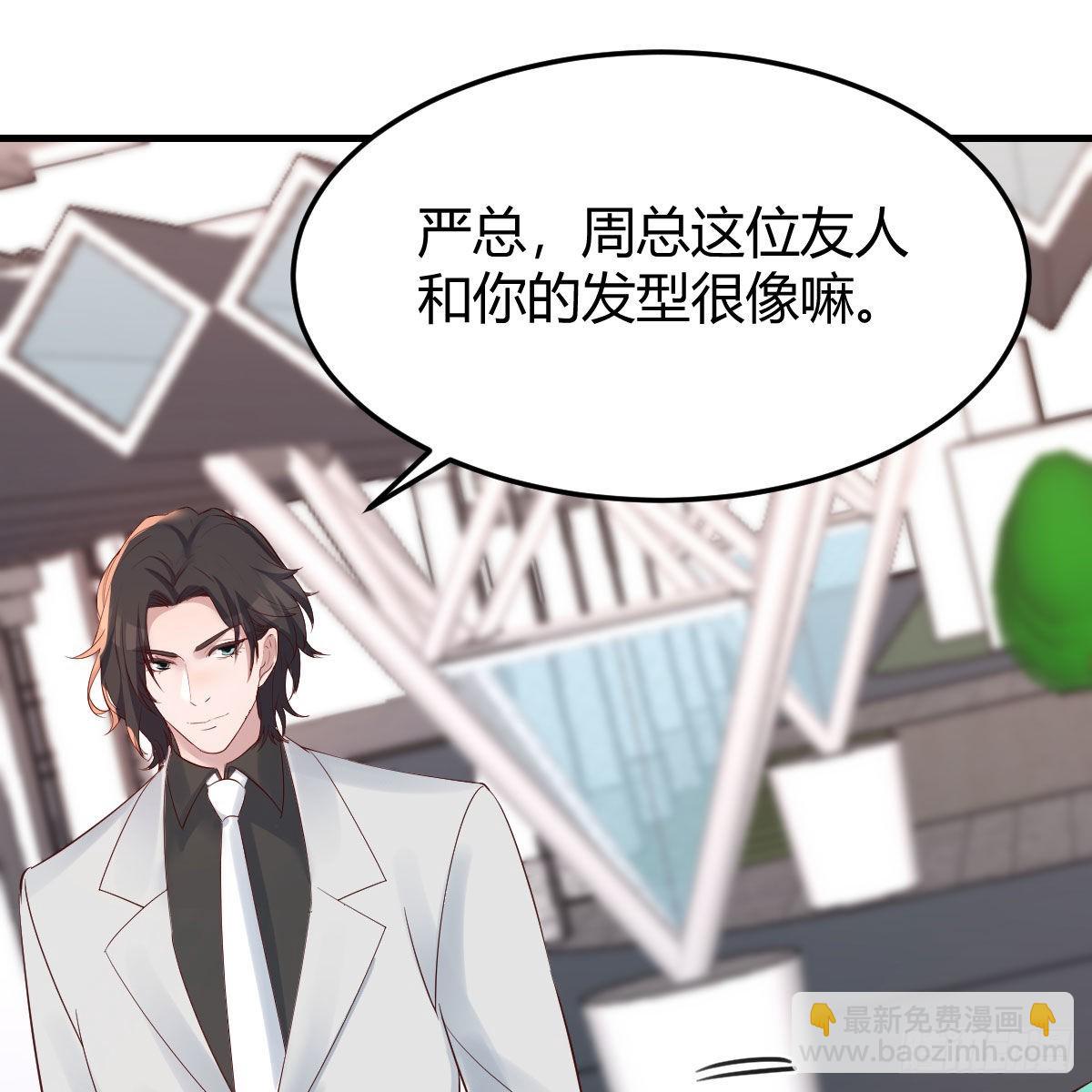 战场上见真章(1/2)-第219话