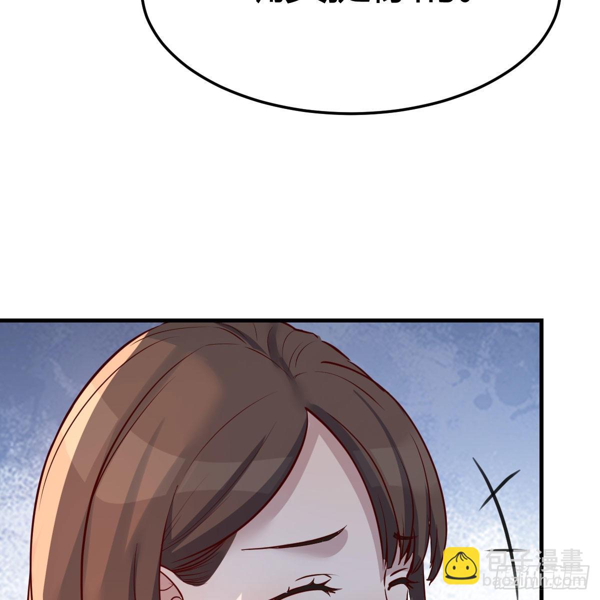 战场上见真章(1/2)-第219话