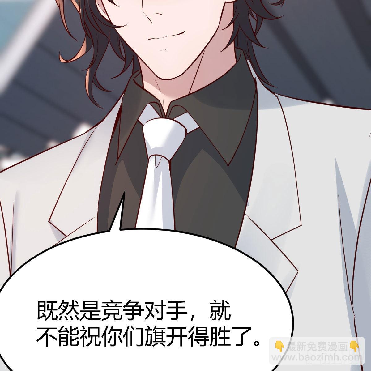 战场上见真章(1/2)-第219话