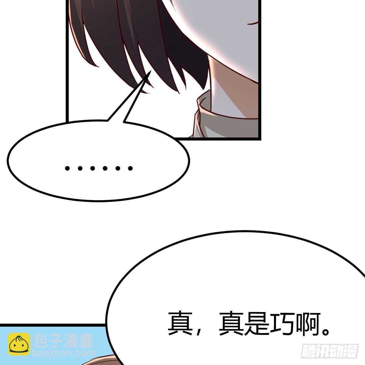 战场上见真章(1/2)-第219话