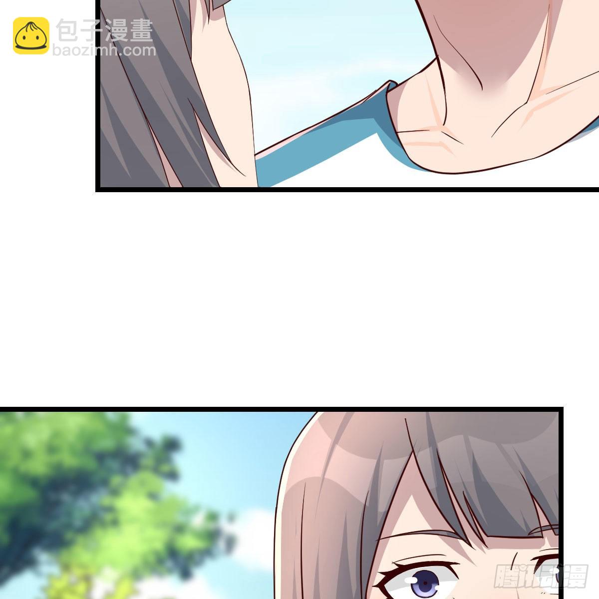 教训纸老虎(1/2)-第221话