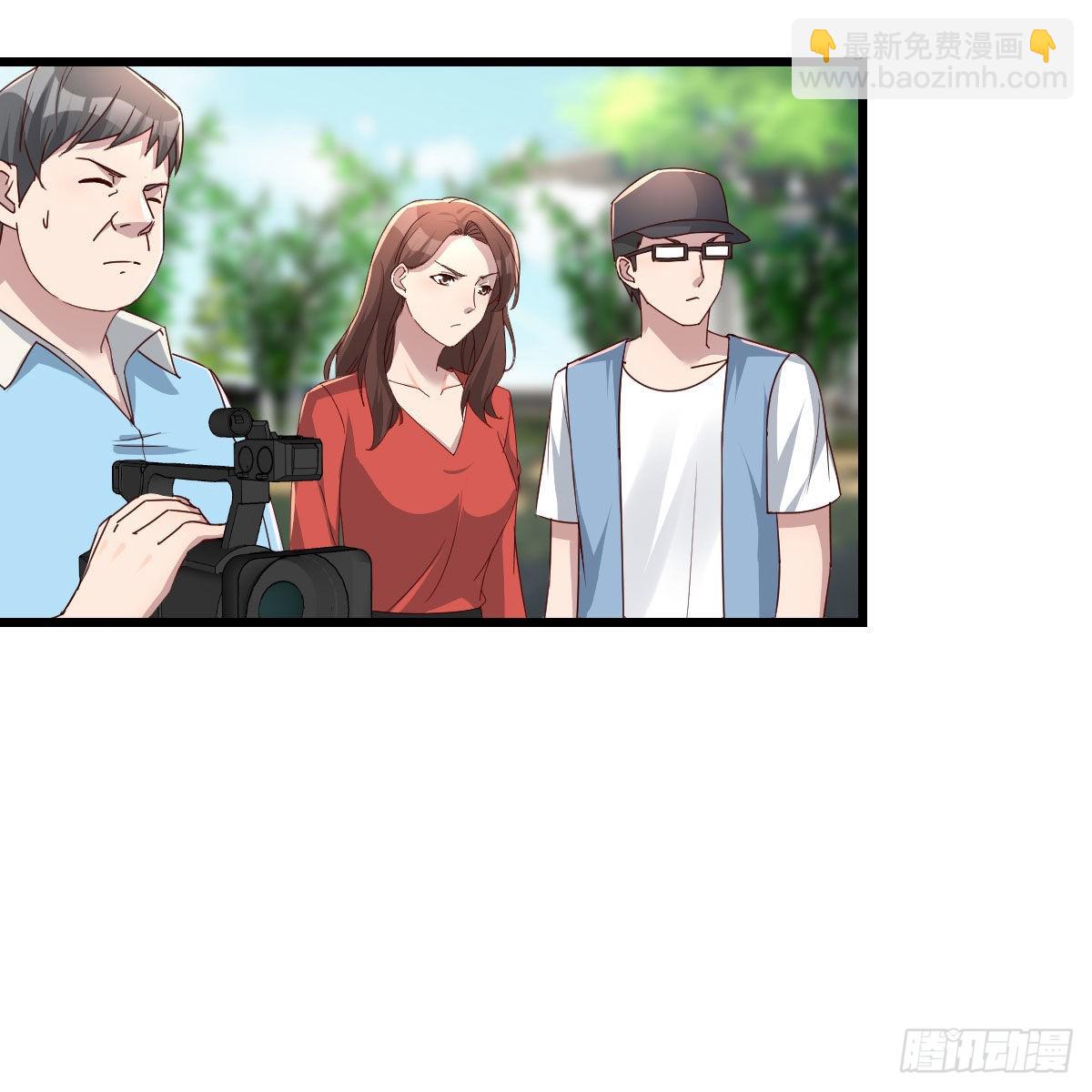 教训纸老虎(1/2)-第221话
