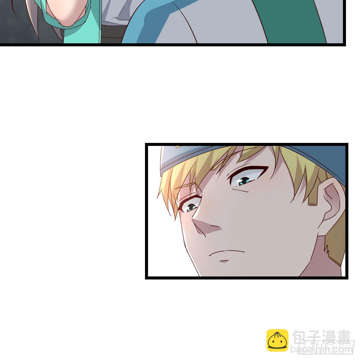 教训纸老虎(1/2)-第221话