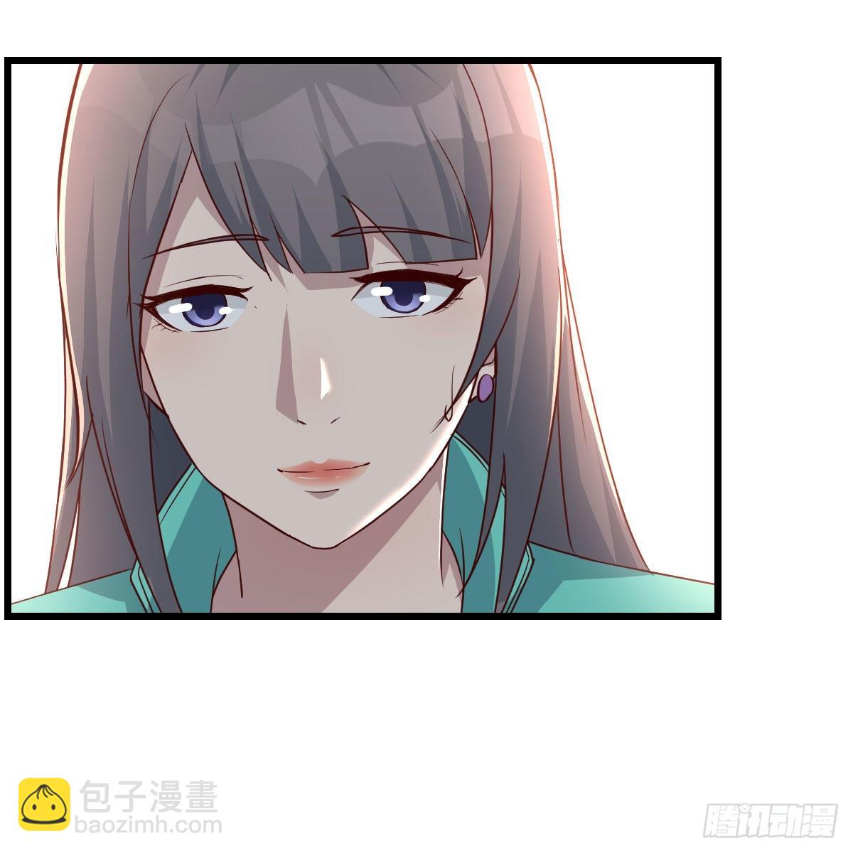 教训纸老虎(1/2)-第221话