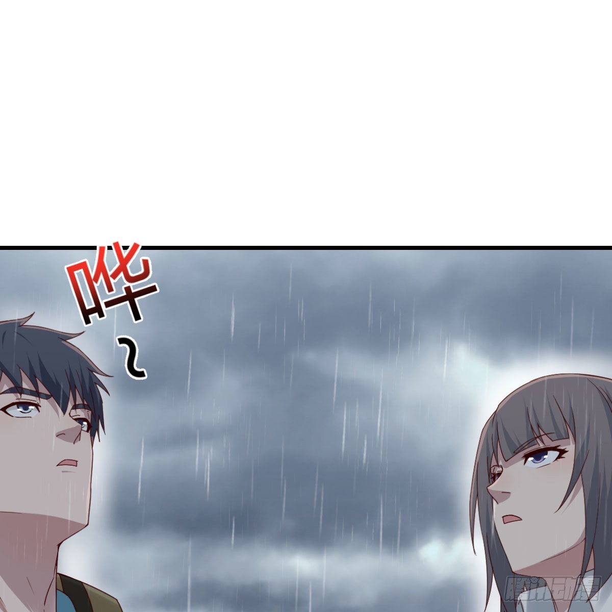 梦变成了现实(1/2)-第223话