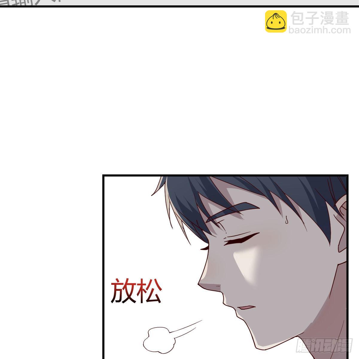 梦变成了现实(1/2)-第223话