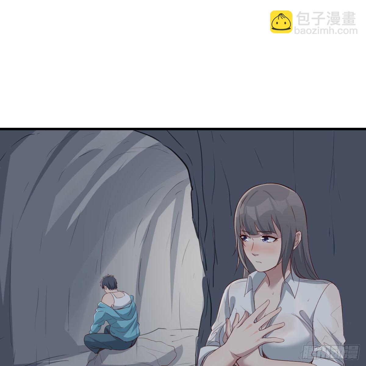 梦变成了现实(1/2)-第223话