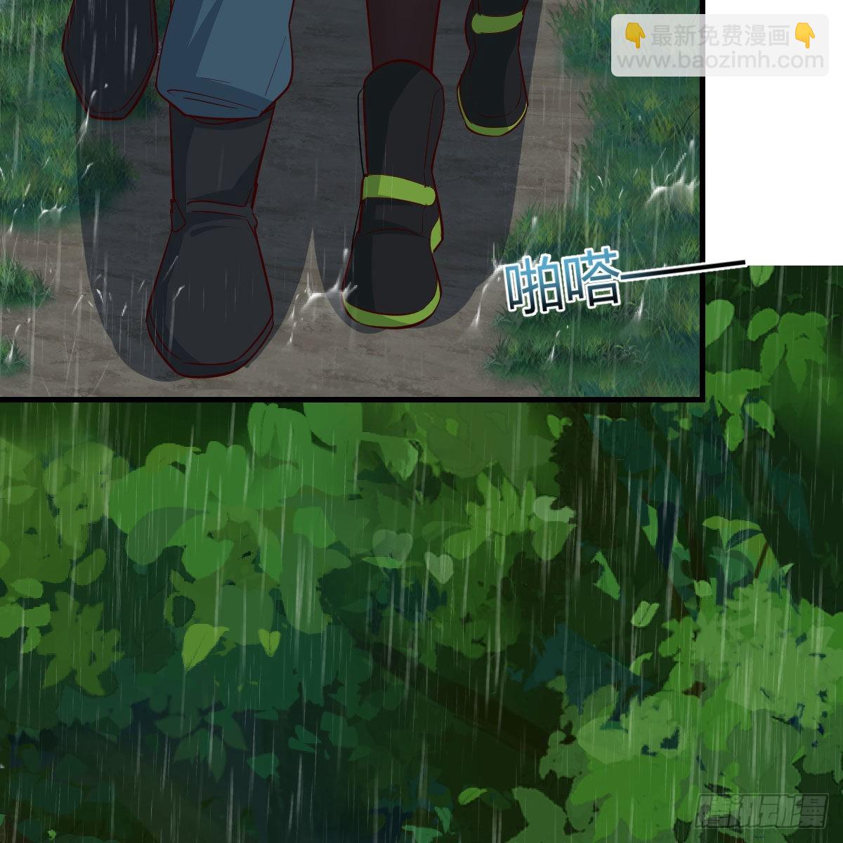 梦变成了现实(1/2)-第223话