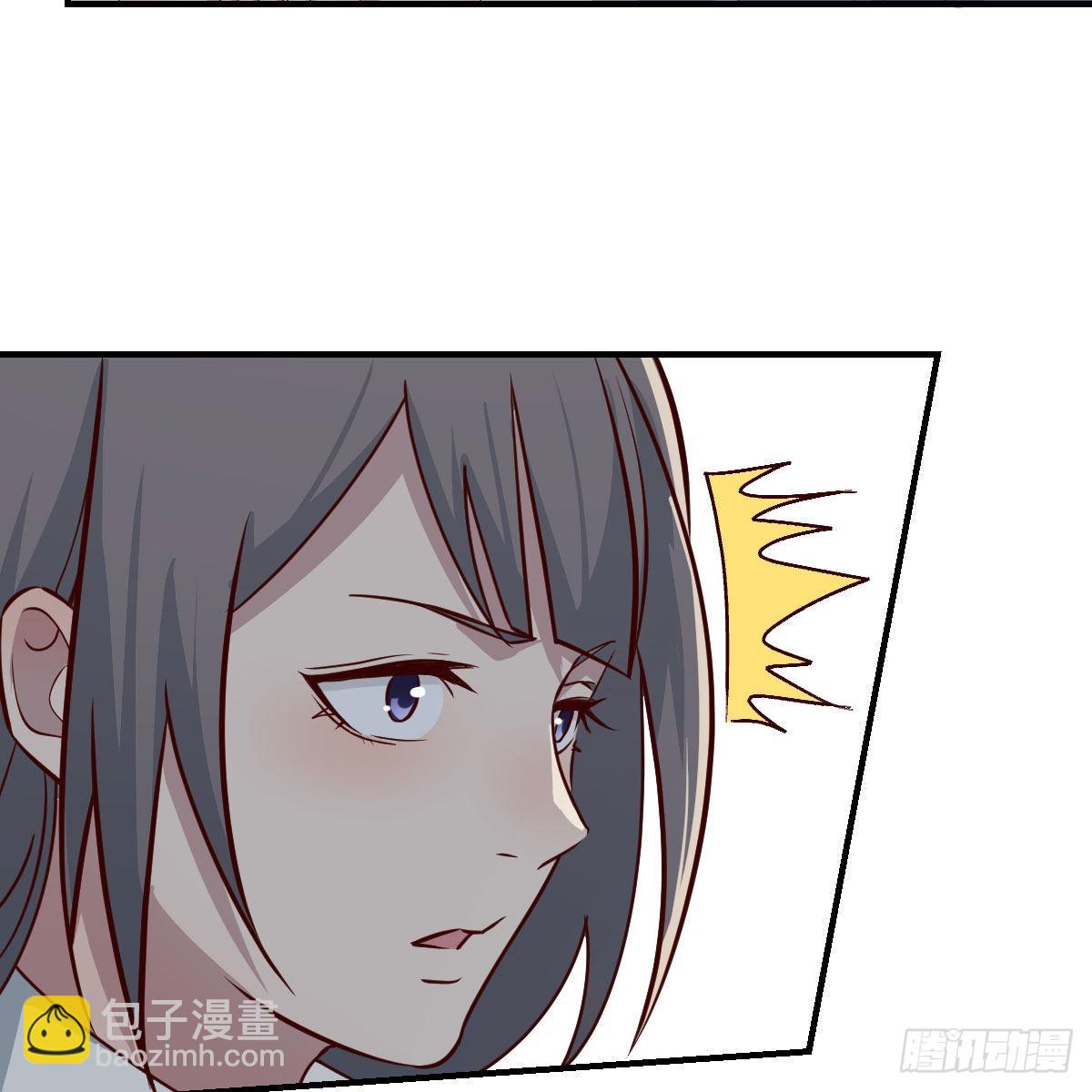 可靠的后盾(1/2)-第225话
