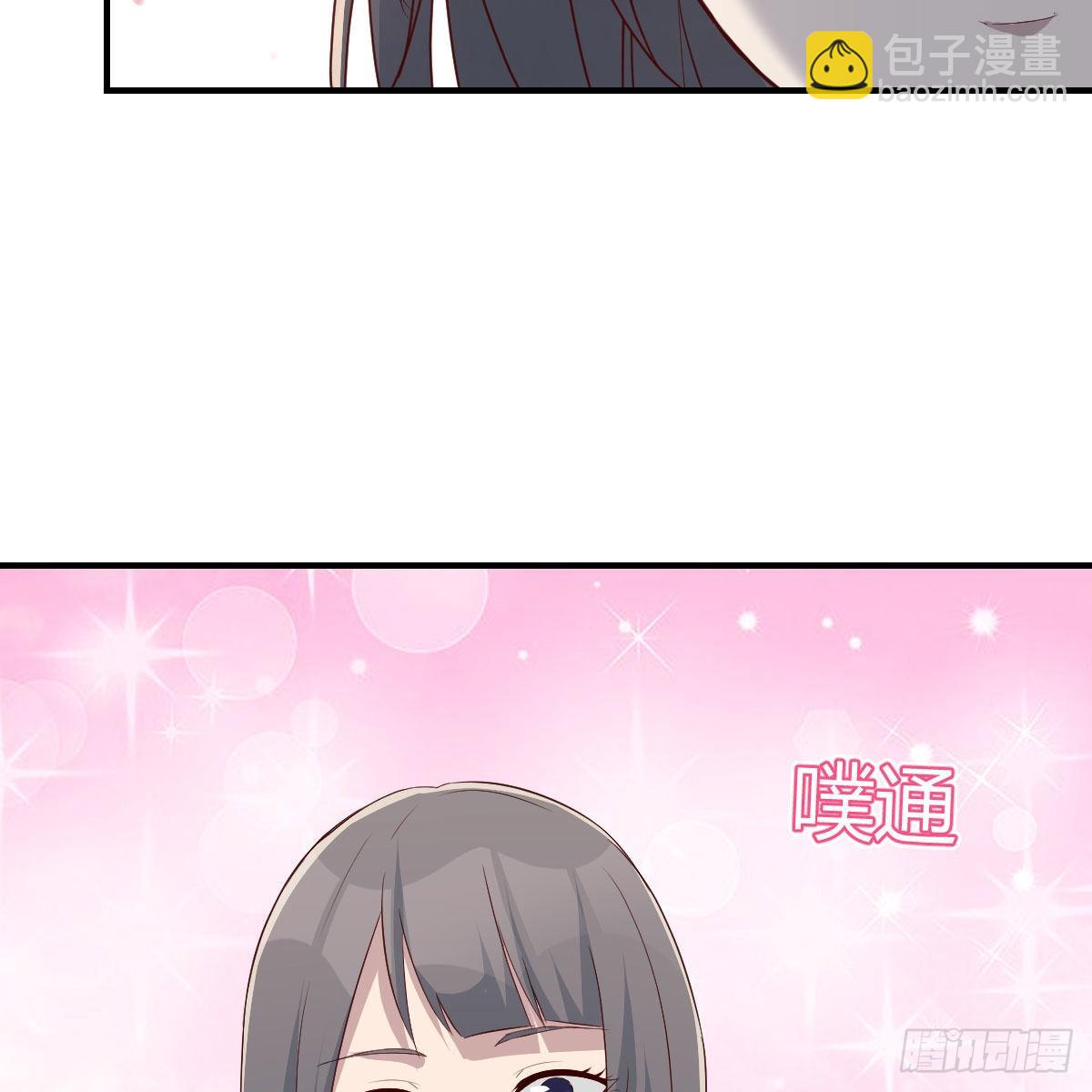 可靠的后盾(1/2)-第225话