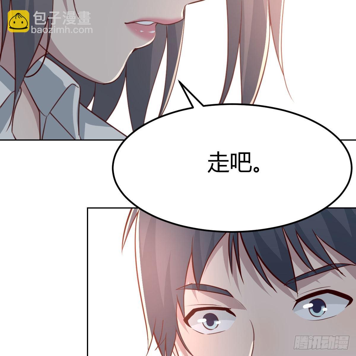 蠢蠢欲动的心(1/2)-第227话
