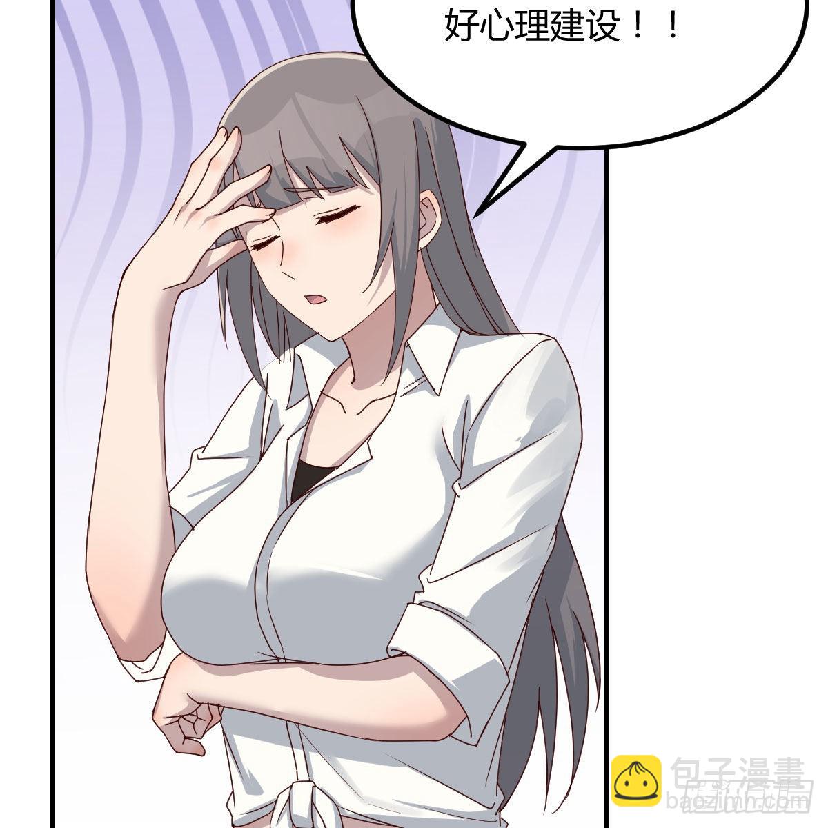 蠢蠢欲动的心(1/2)-第227话