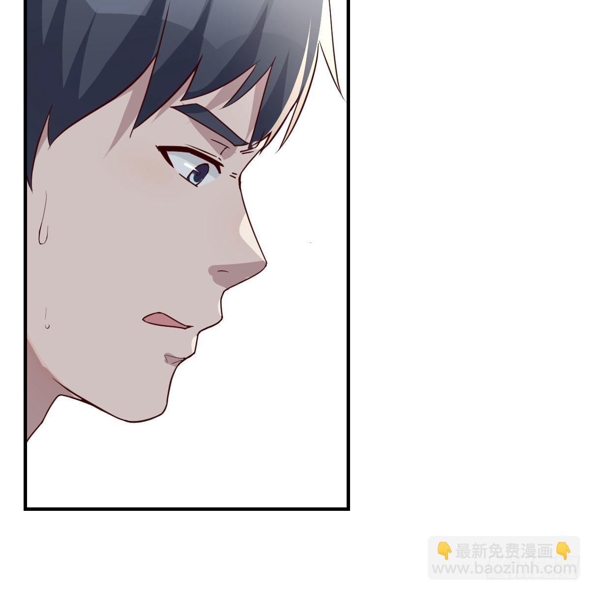 快点好起来(1/2)-第231话