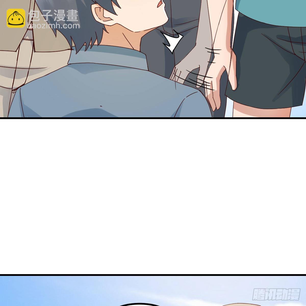 我选真心话(1/2)-第233话