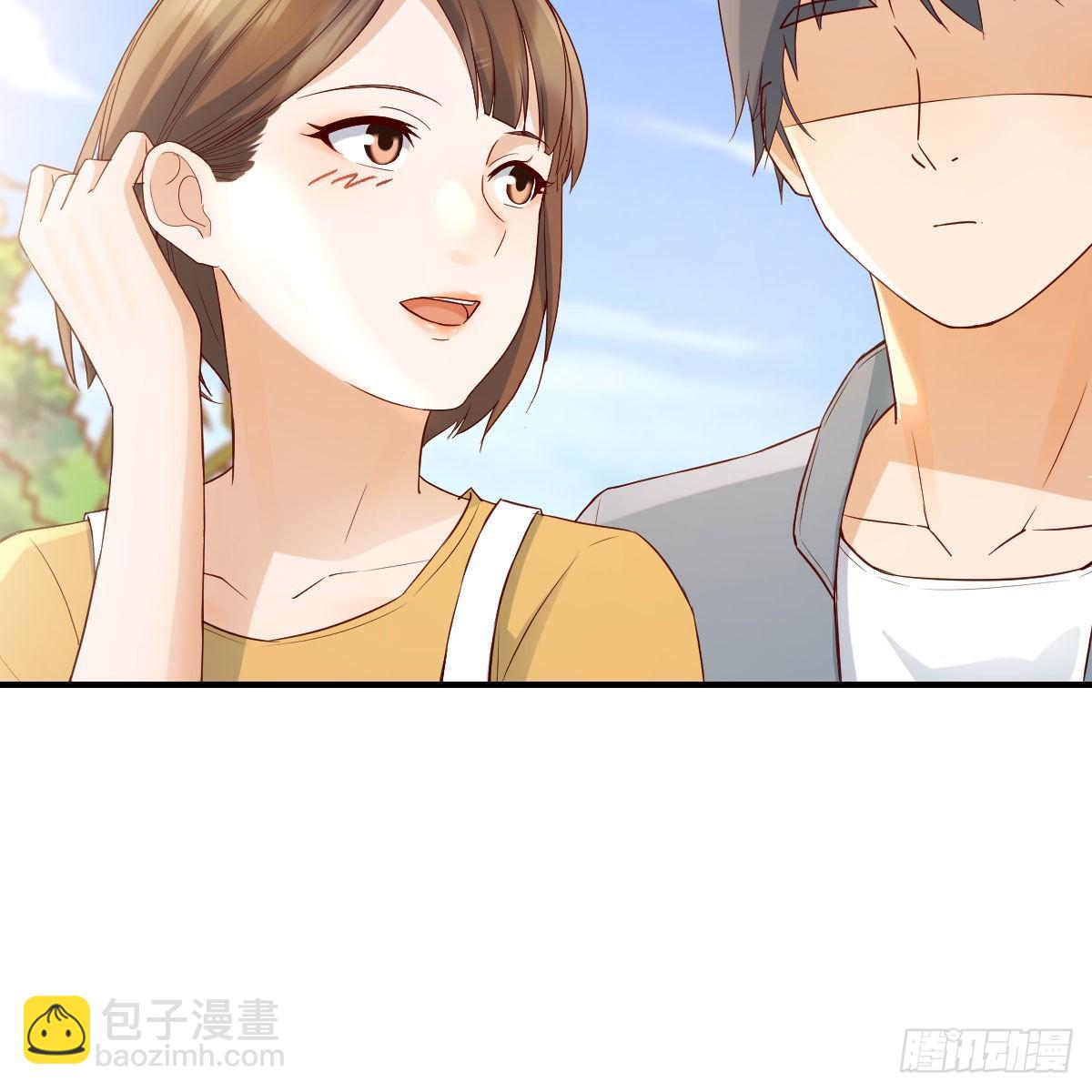 我选真心话(1/2)-第233话