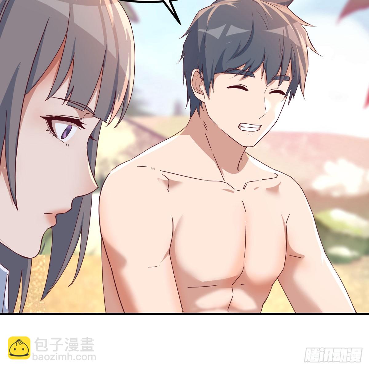 姐姐的心事(1/2)-第235话