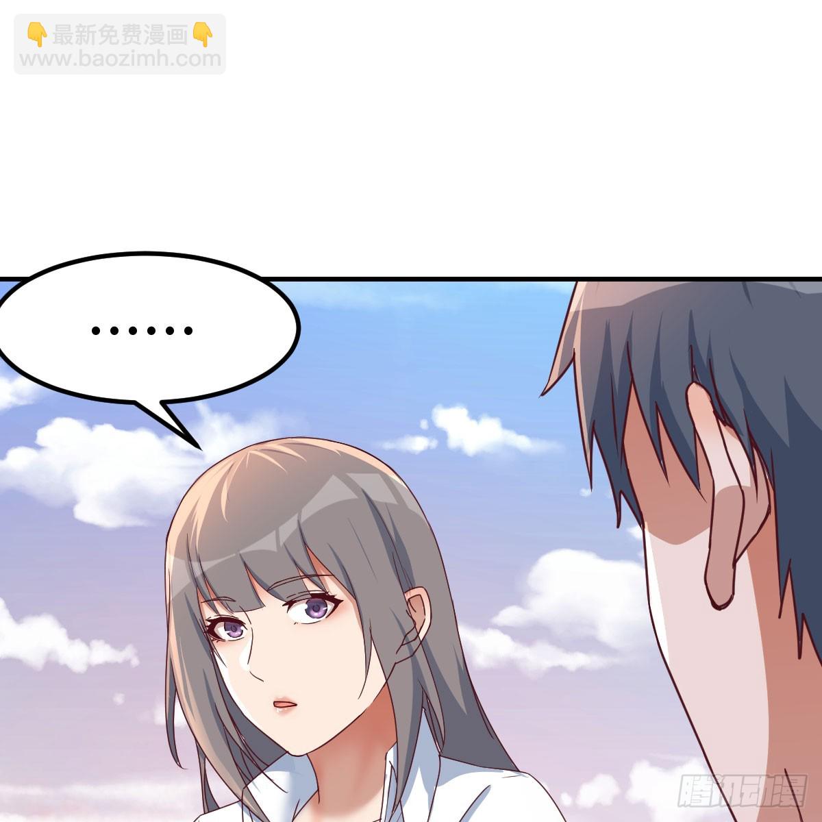 姐姐的心事(1/2)-第235话