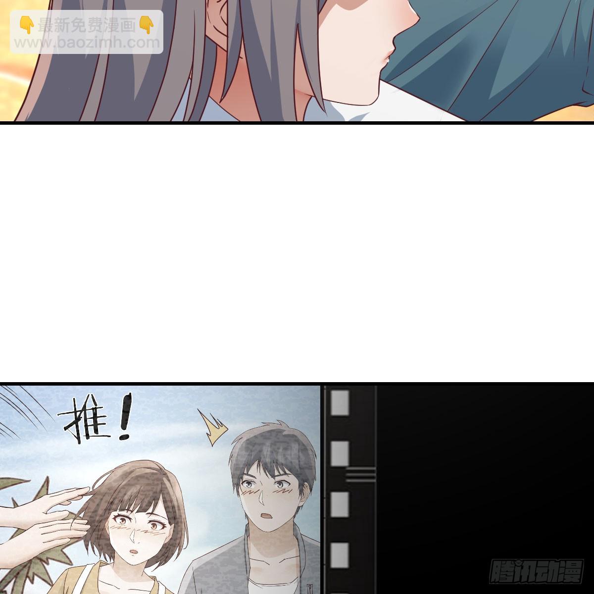 姐姐的心事(1/2)-第235话