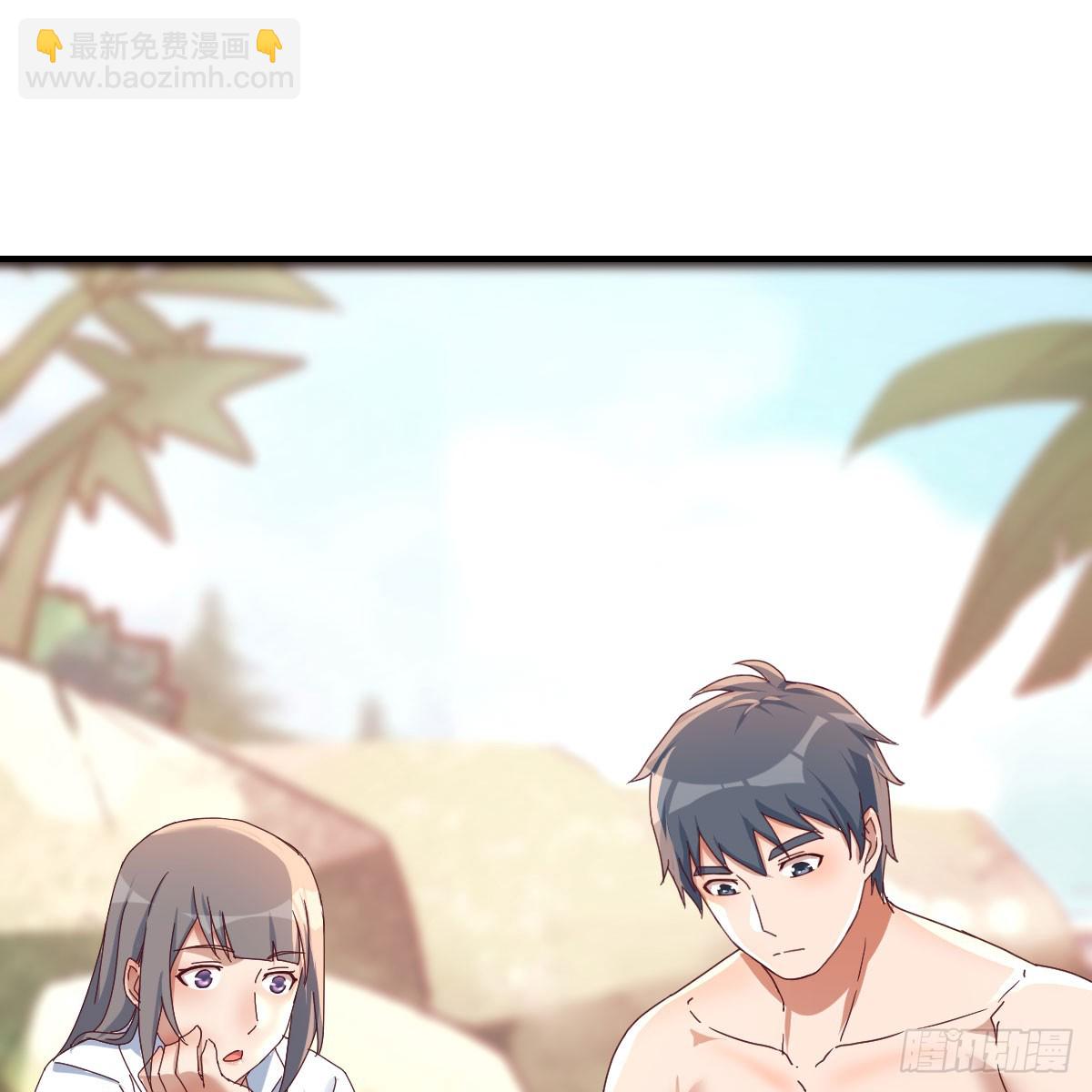 姐姐的心事(1/2)-第235话