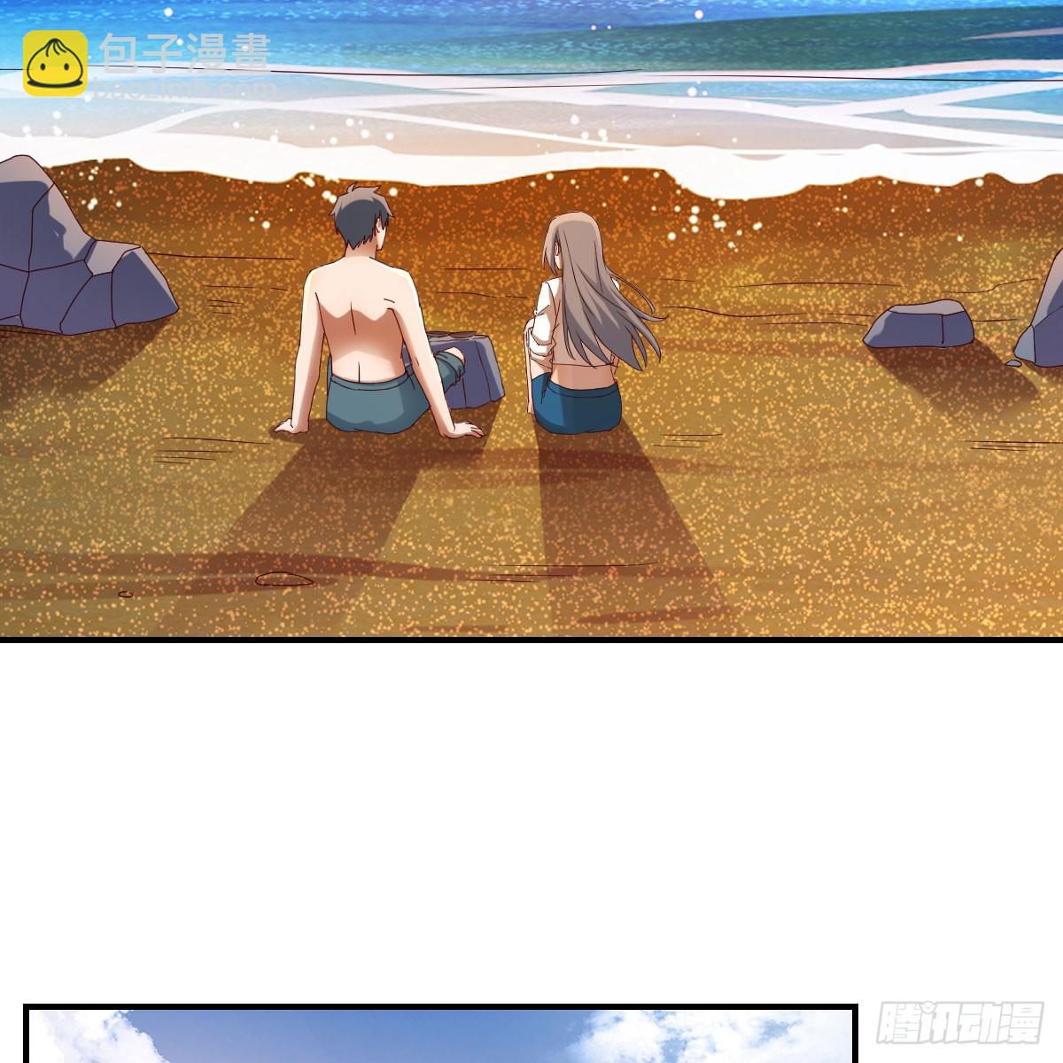 姐姐的心事(1/2)-第235话