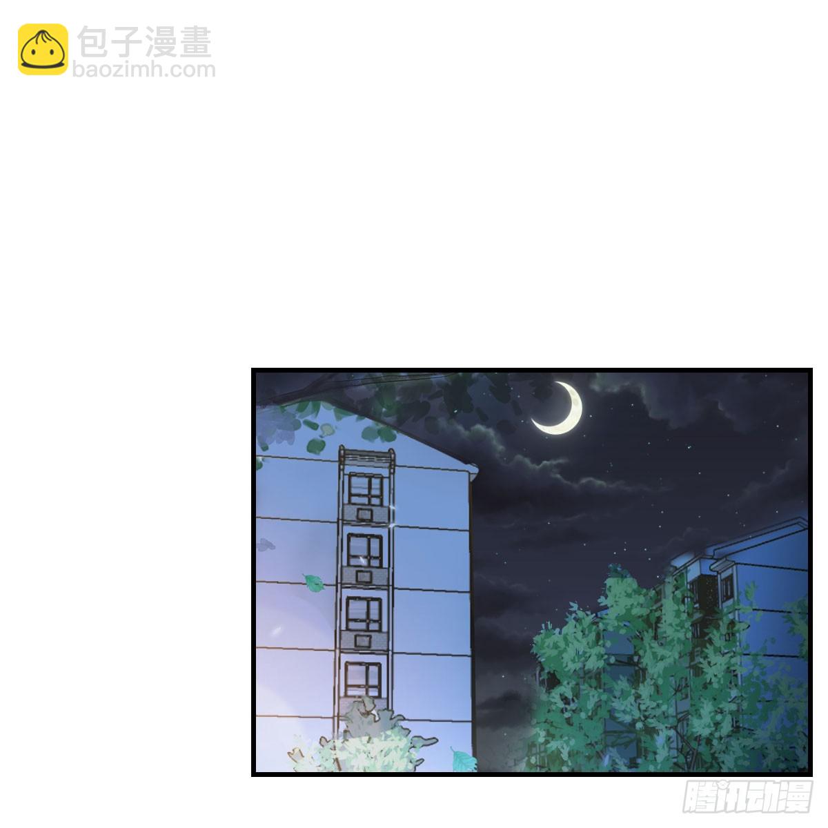 姐姐的心事(1/2)-第235话