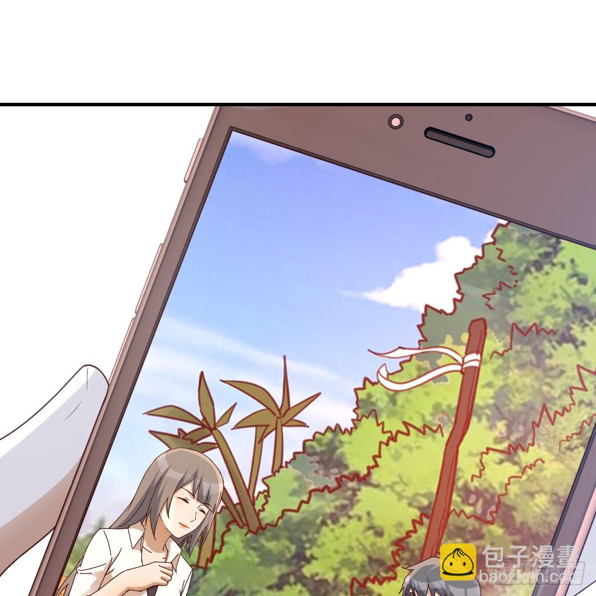 姐姐的心事(1/2)-第235话