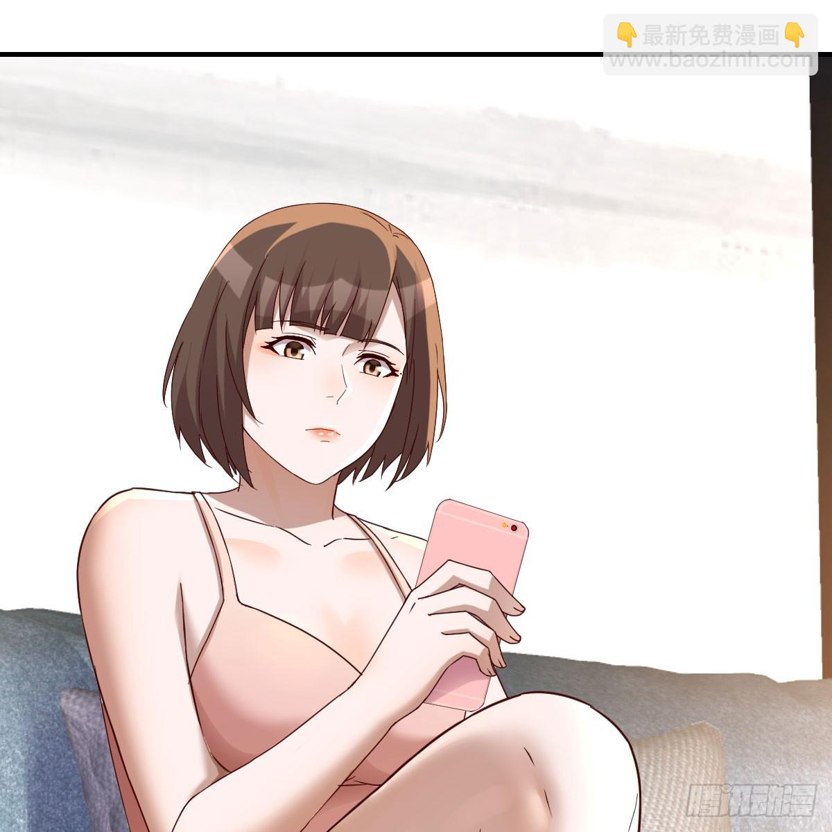 姐姐的心事(1/2)-第235话