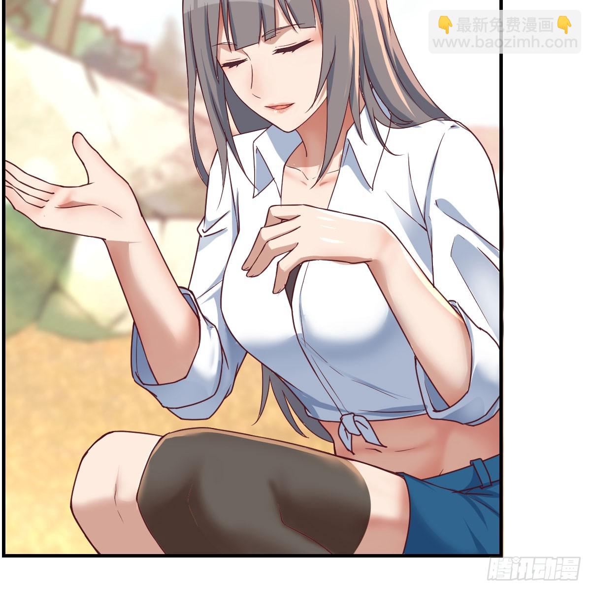姐姐的心事(1/2)-第235话