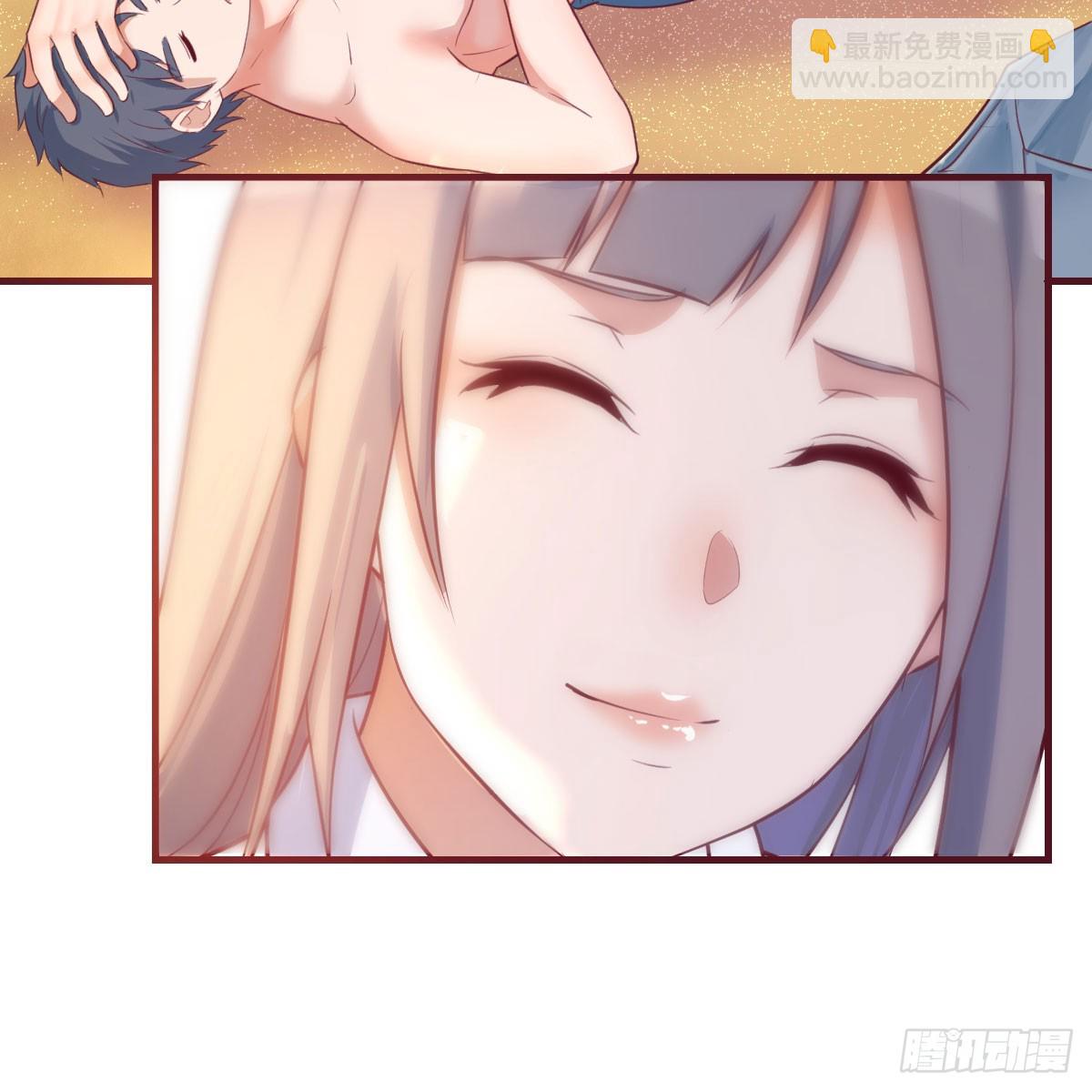 男女搭配-第237话