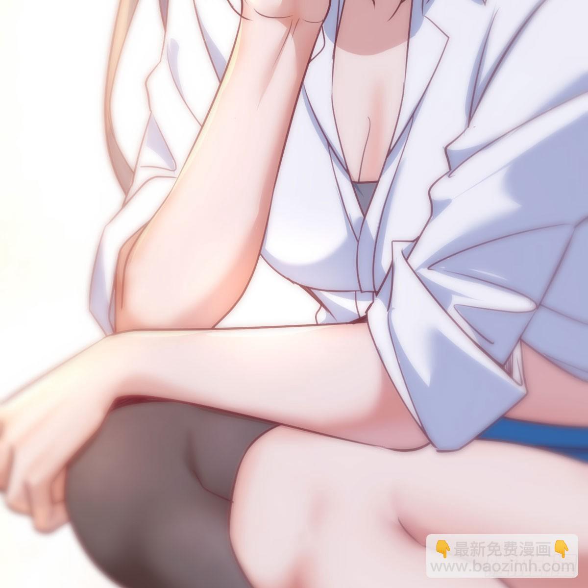 男女搭配-第237话