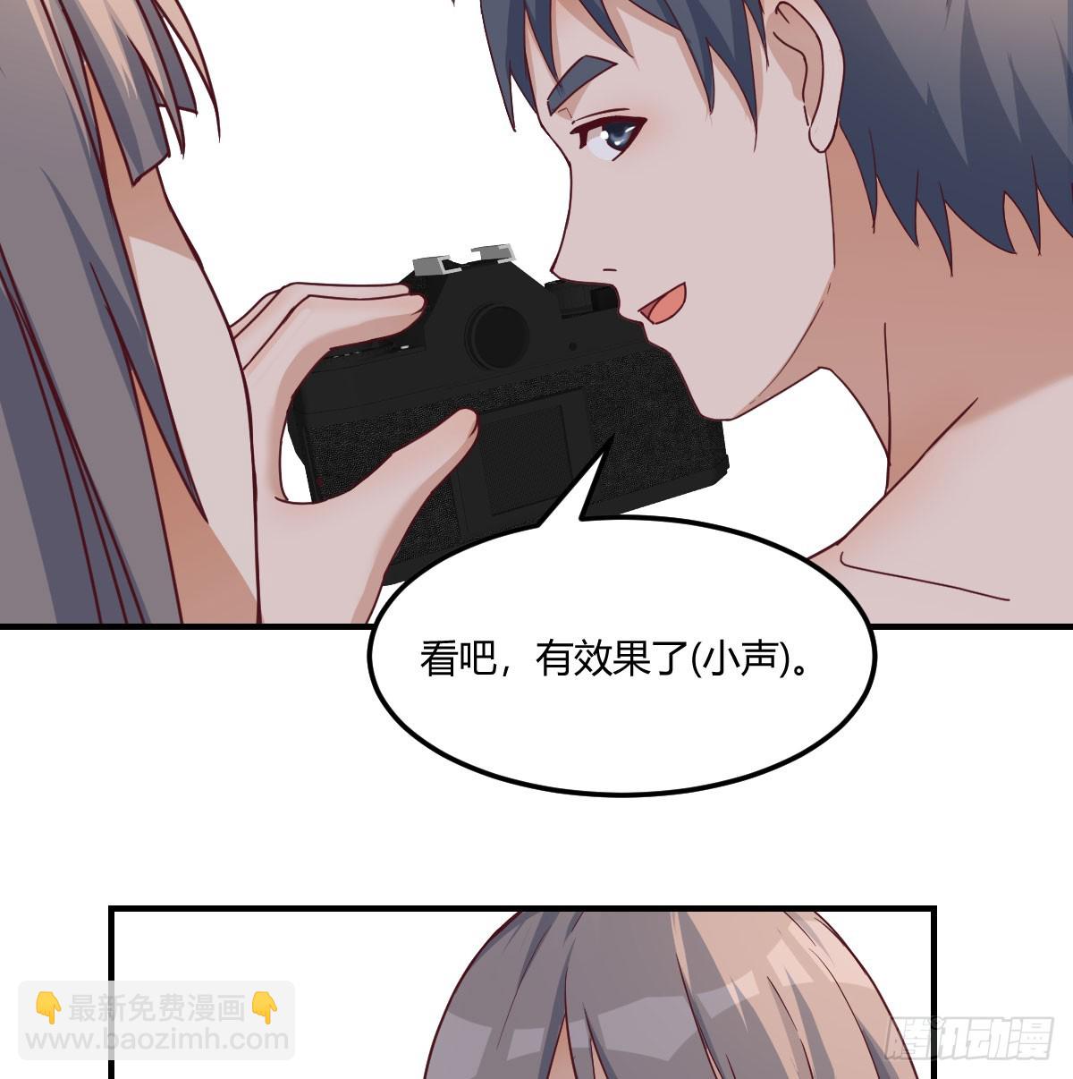 爱逞强的笨蛋(1/2)-第239话
