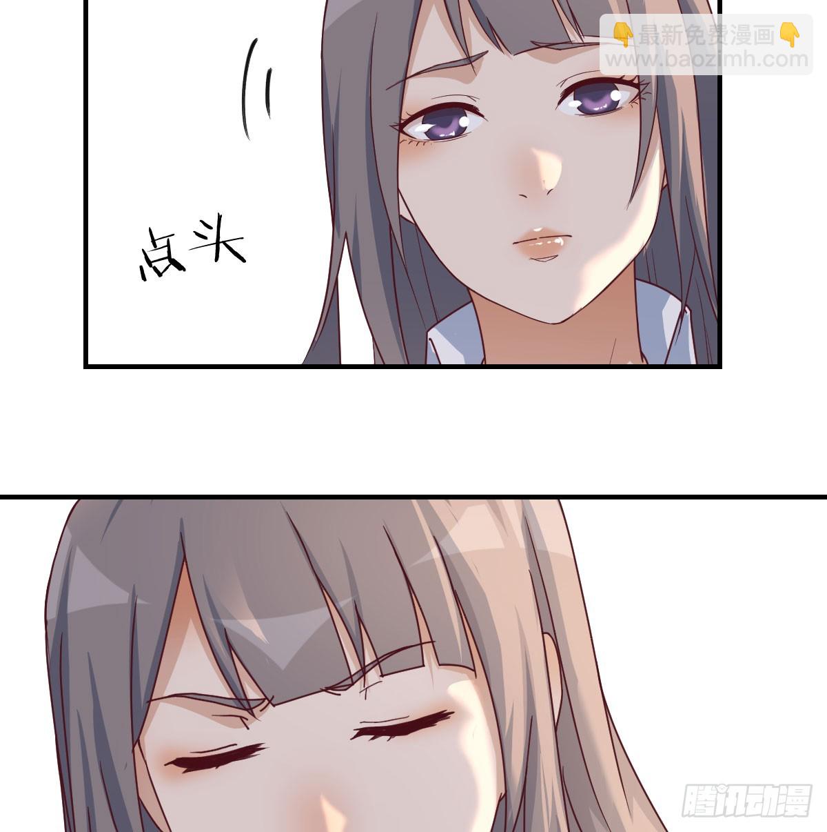 爱逞强的笨蛋(1/2)-第239话