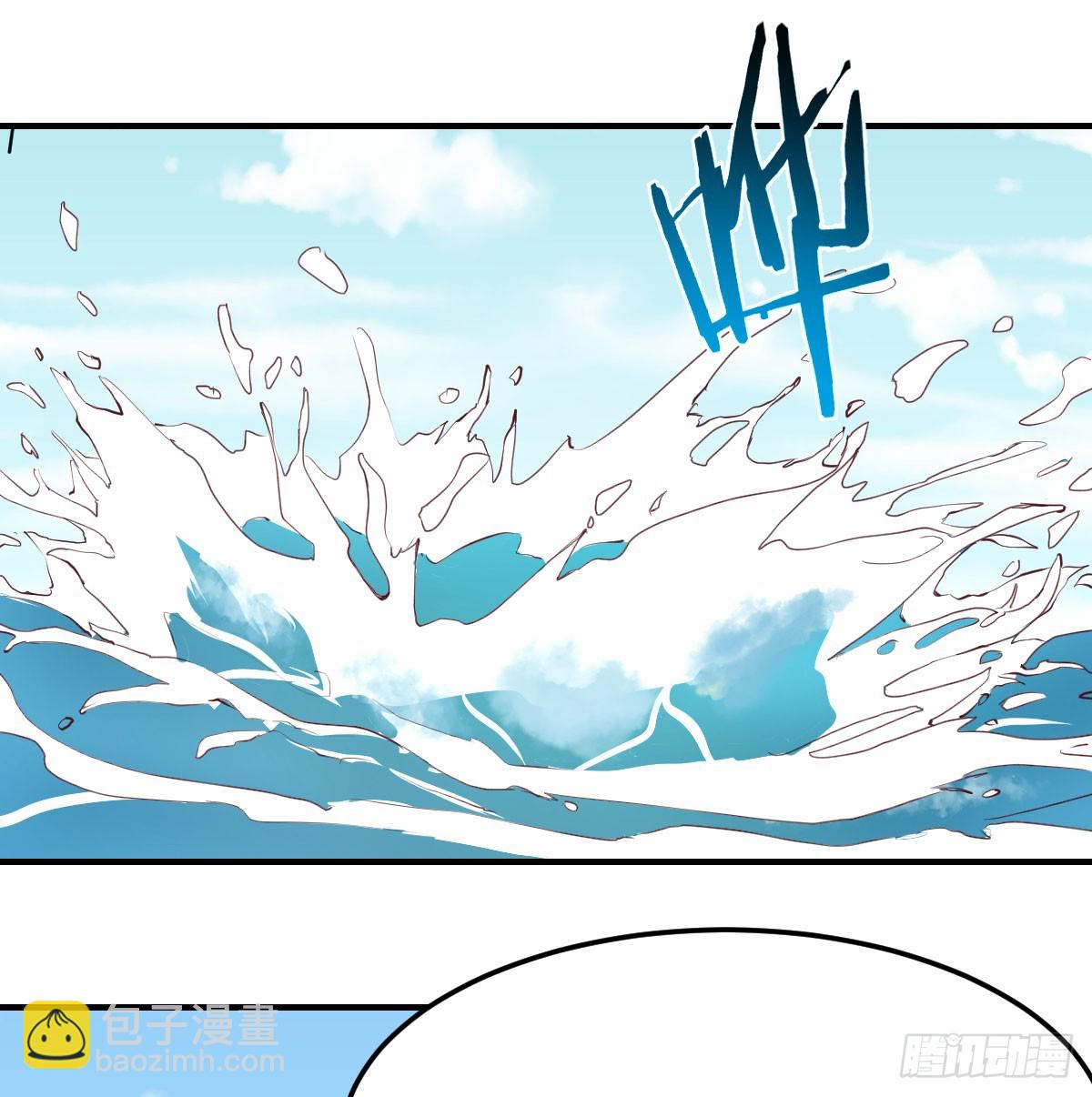爱逞强的笨蛋(1/2)-第239话
