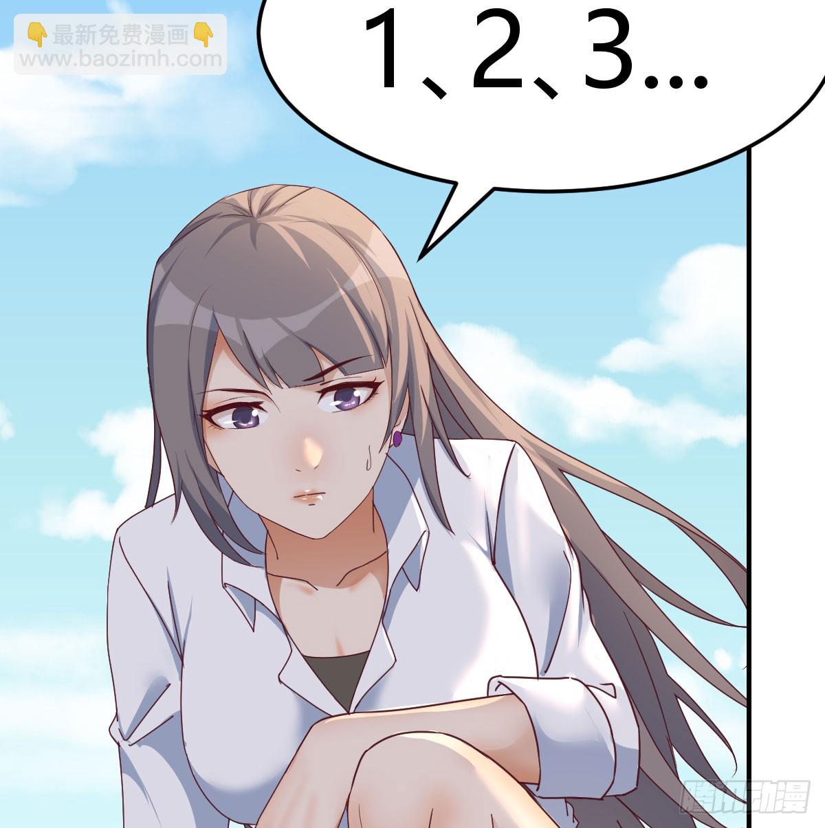 爱逞强的笨蛋(1/2)-第239话