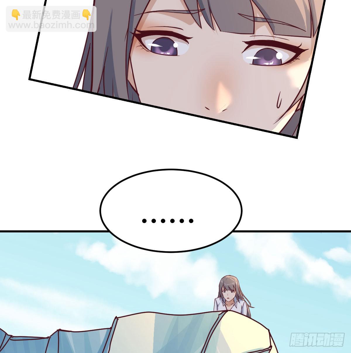 爱逞强的笨蛋(1/2)-第239话