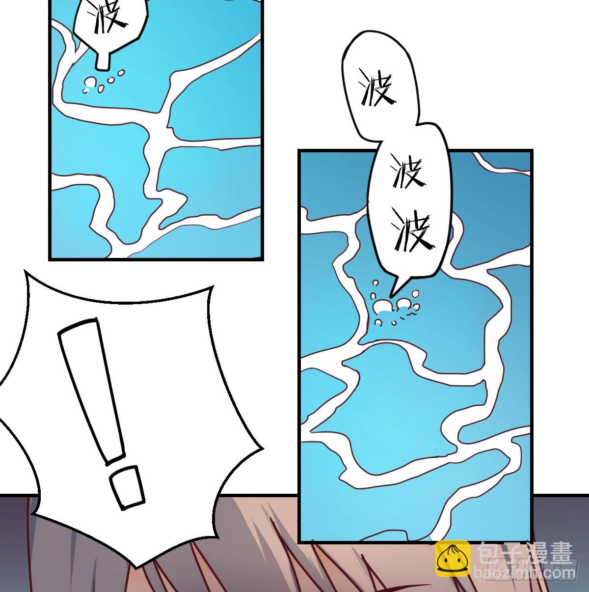 爱逞强的笨蛋(1/2)-第239话