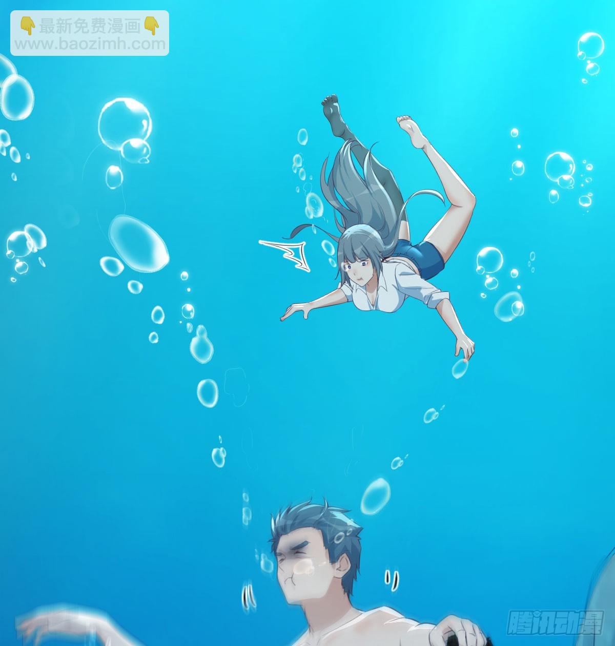 爱逞强的笨蛋(1/2)-第239话