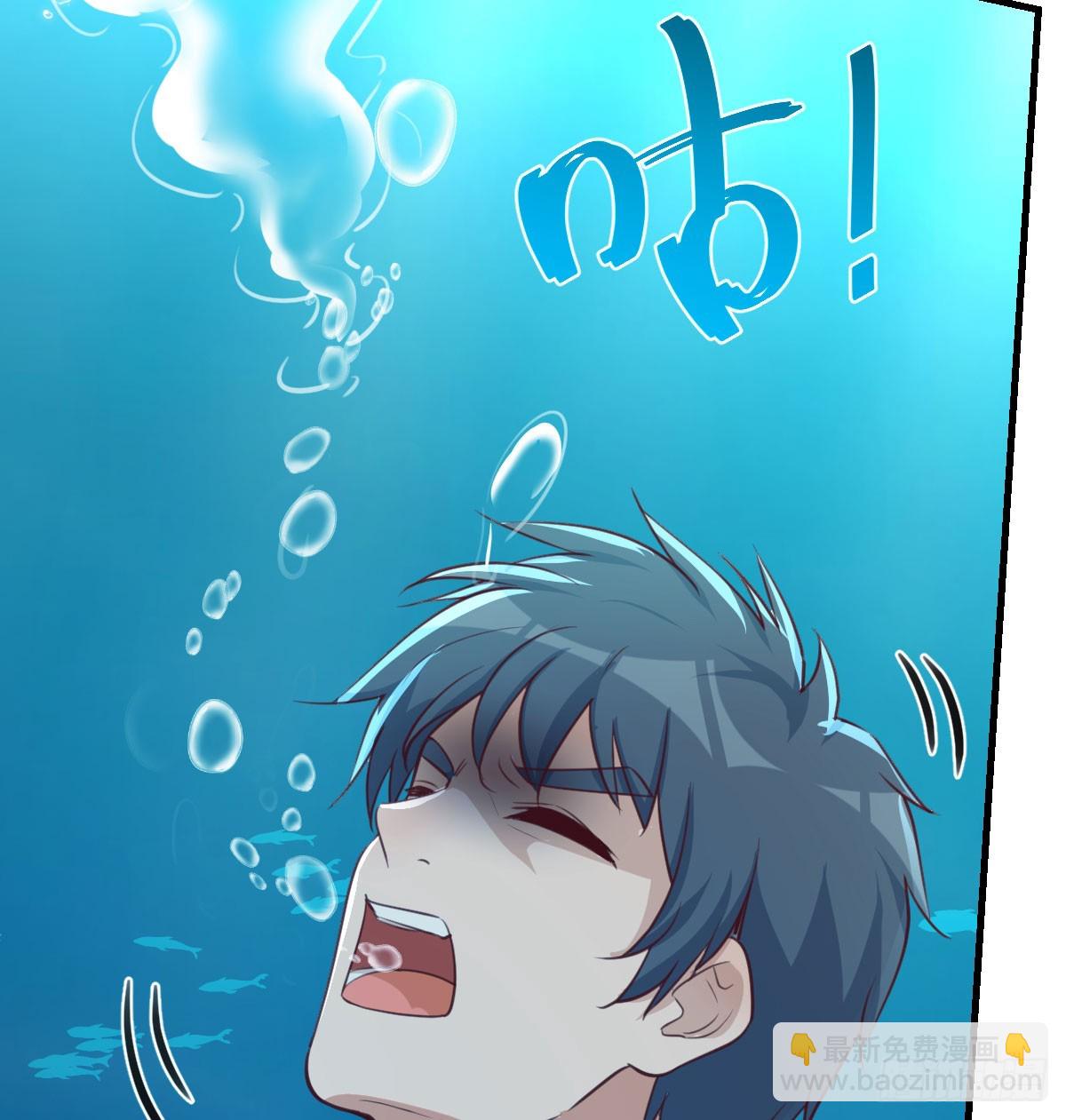 爱逞强的笨蛋(1/2)-第239话