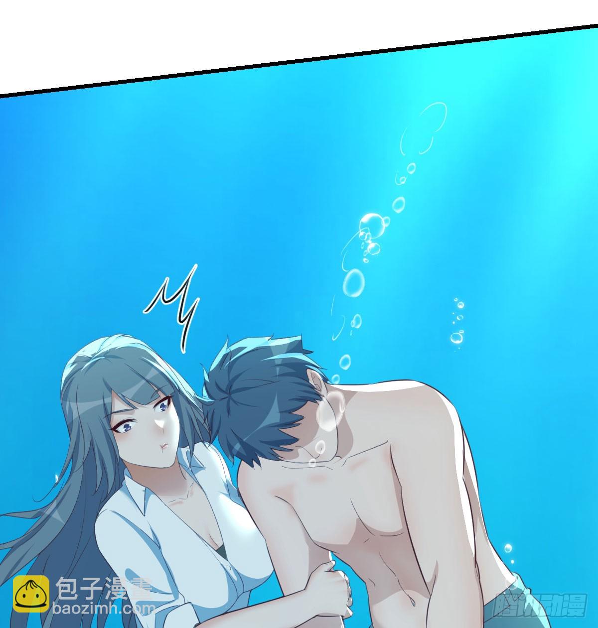 爱逞强的笨蛋(1/2)-第239话
