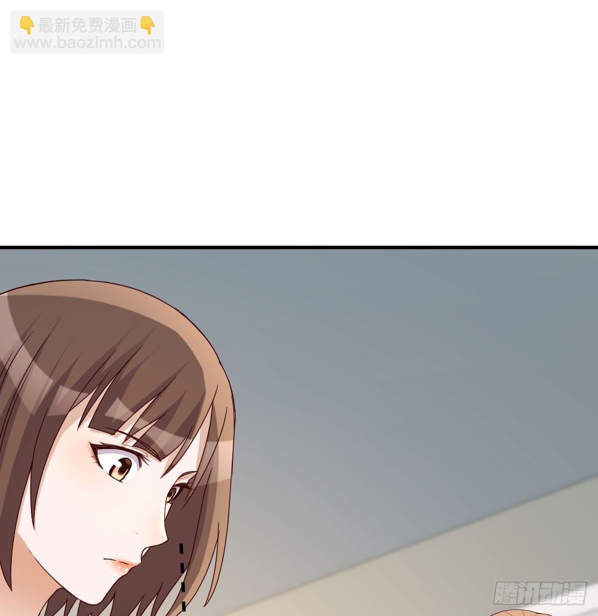 虚惊一场(1/2)-第241话