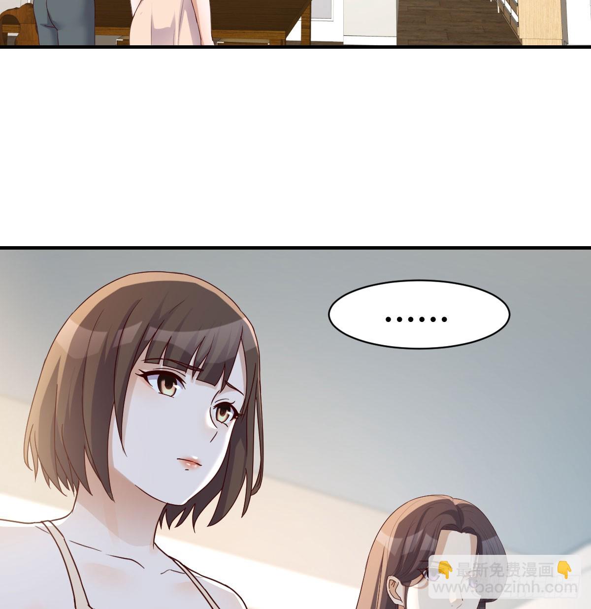虚惊一场(1/2)-第241话