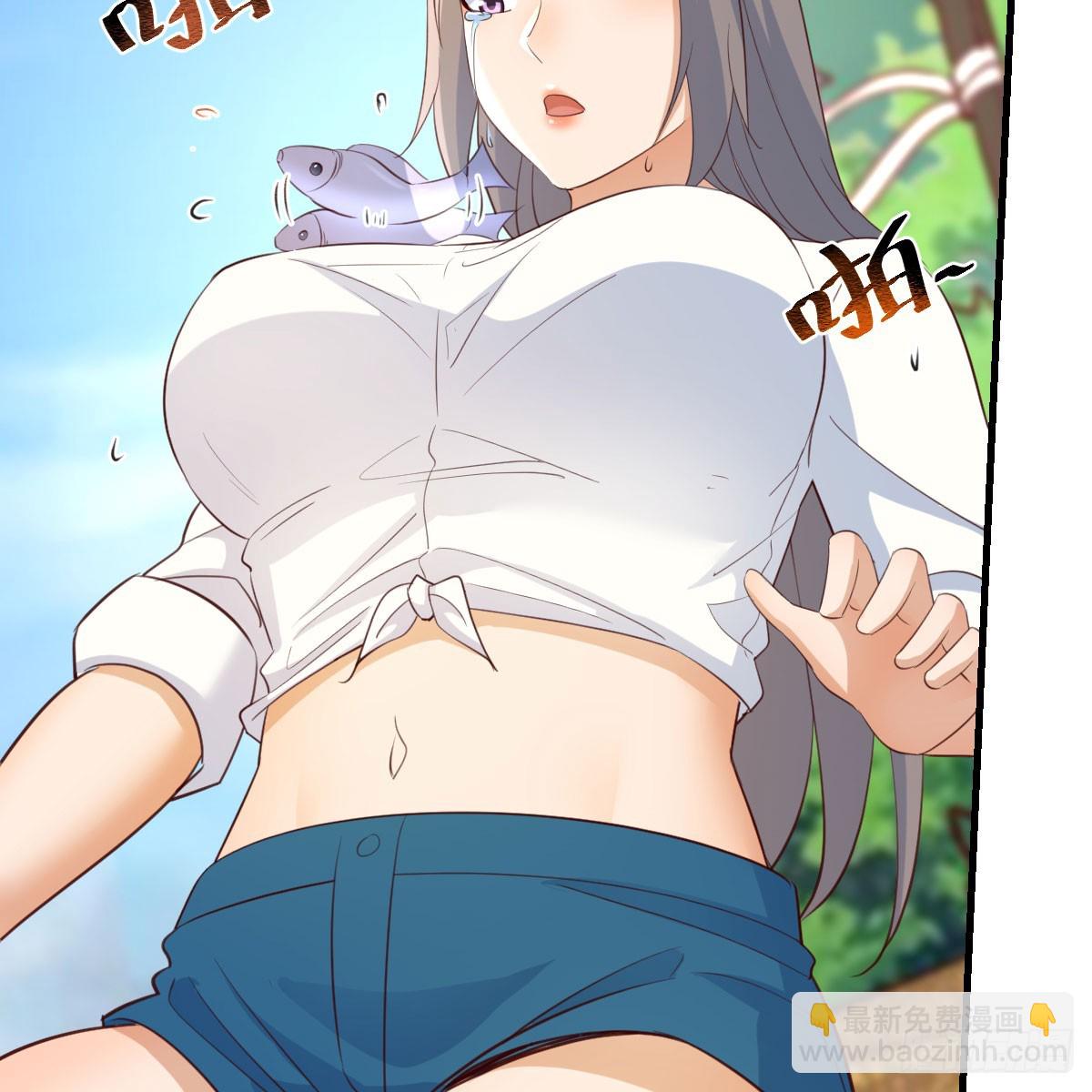 虚惊一场(1/2)-第241话