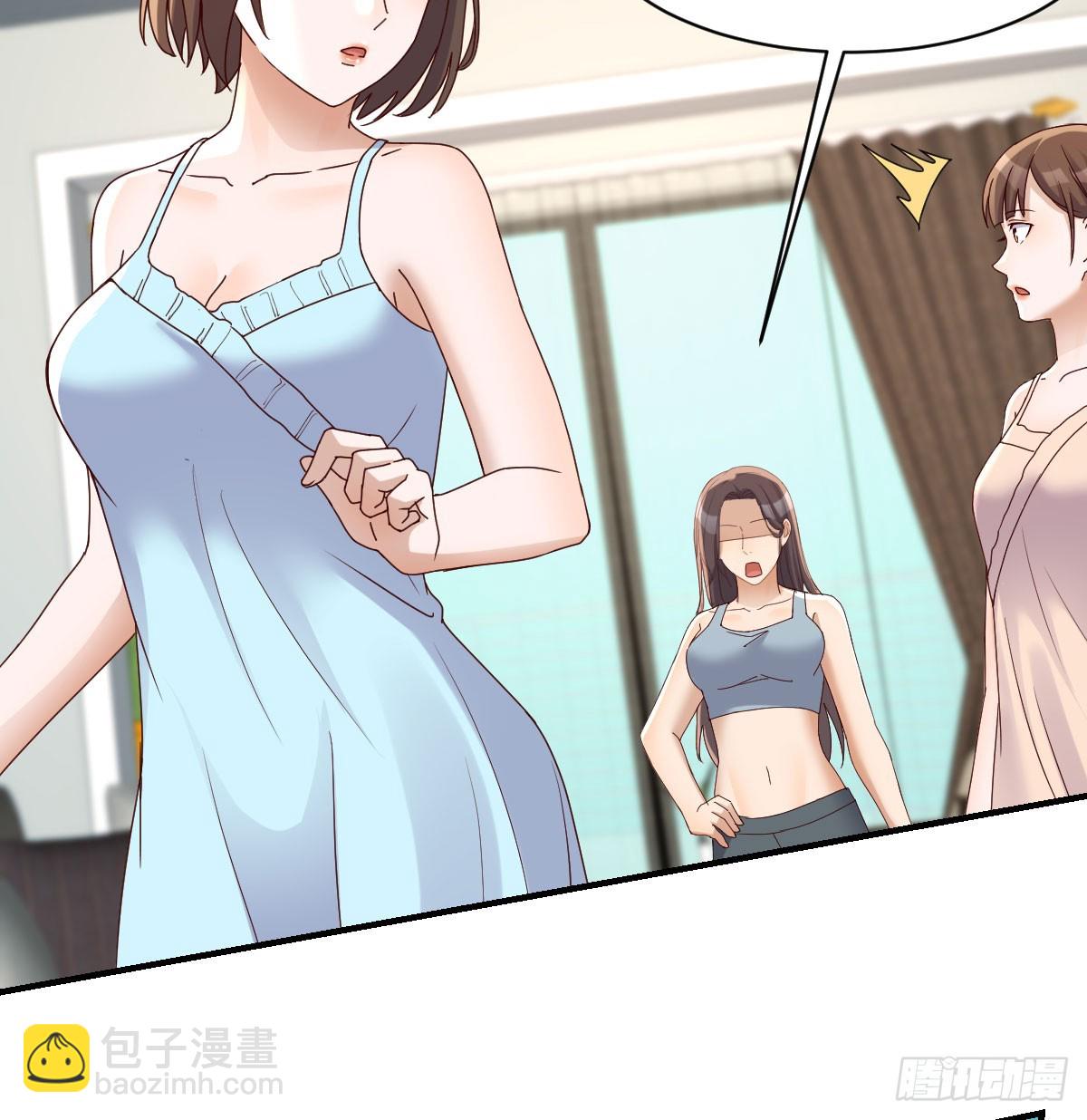 虚惊一场(1/2)-第241话