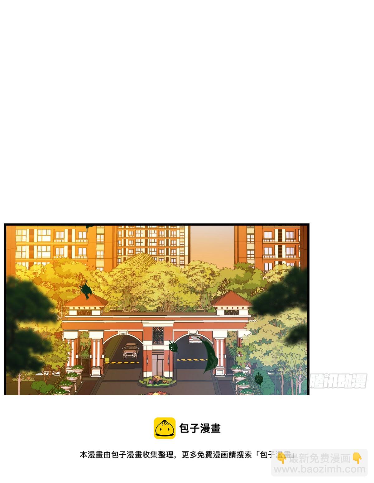 姐姐的爆发(1/2)-第243话