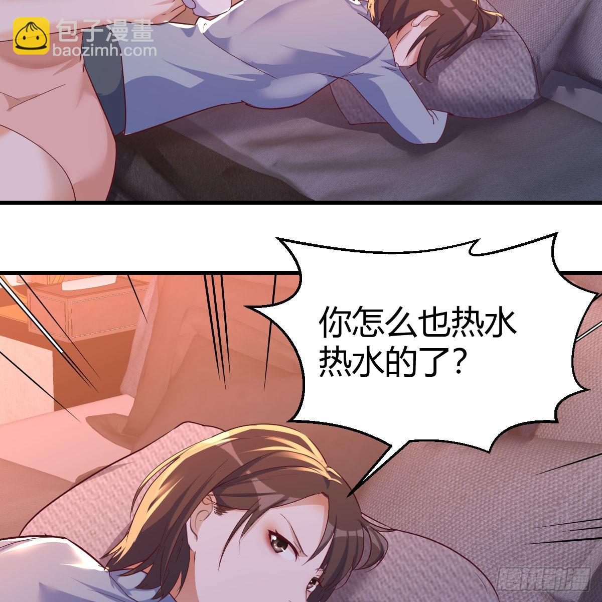 姐妹谈心(1/2)-第245话