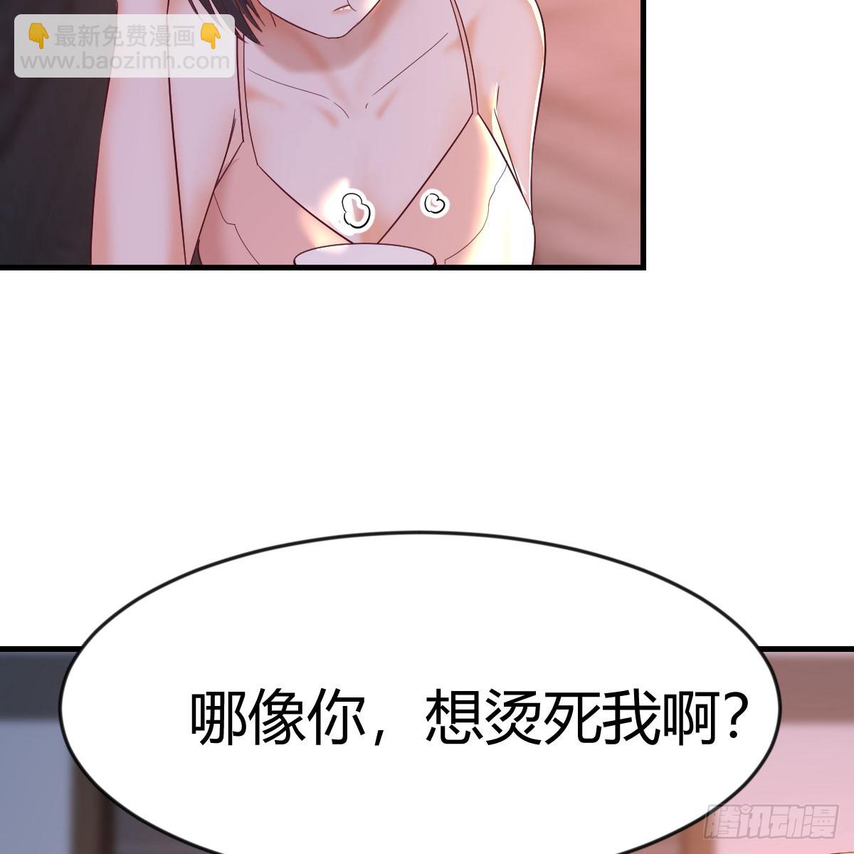 姐妹谈心(1/2)-第245话