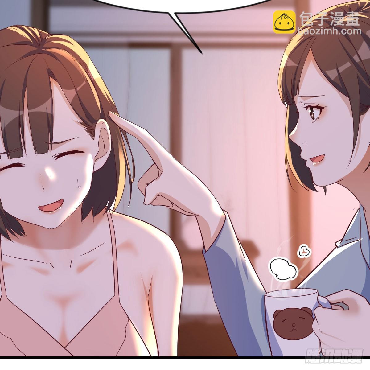 姐妹谈心(1/2)-第245话