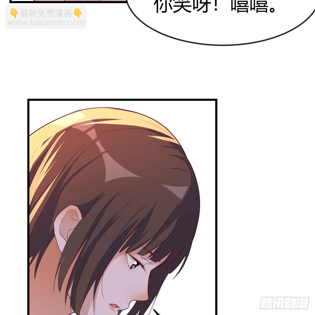 姐妹谈心(1/2)-第245话