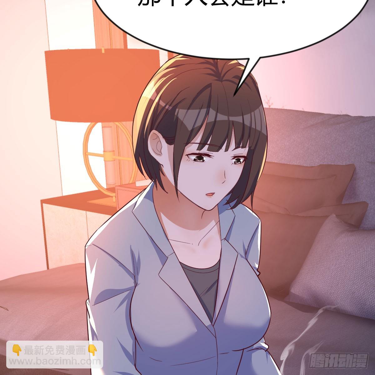 姐妹谈心(1/2)-第245话