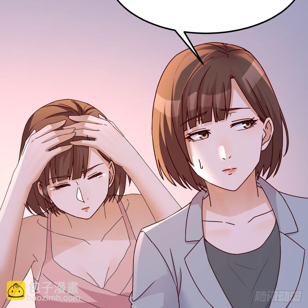 姐妹谈心(1/2)-第245话